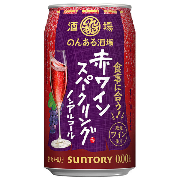 Suntory Nonaru Sakaba Red Wine Sparkling Non-Alcoholic 350ml can x 24 bottles [Shipped in Japan]