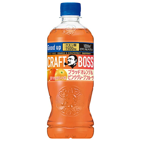 サントリー クラフトボス ブラッドオレンジ&ピンクグレープフルーツ 手売り用 500mlペットボトル×24本入【日本出荷】