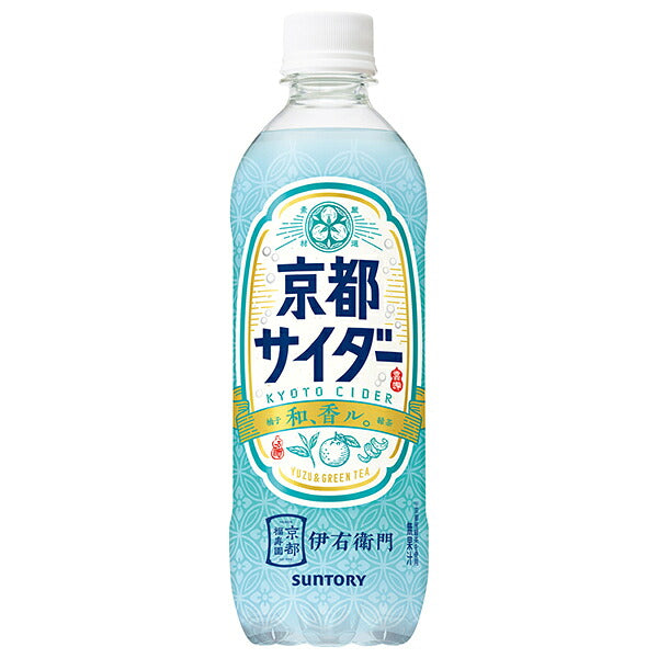 サントリー 伊右衛門 京都サイダー 500mlペットボトル×24本入【日本出荷】