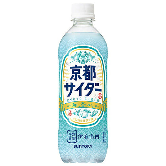 Suntory Iyemon Kyoto Cider 500ml PET Bottles x 24 [Ships from Japan]