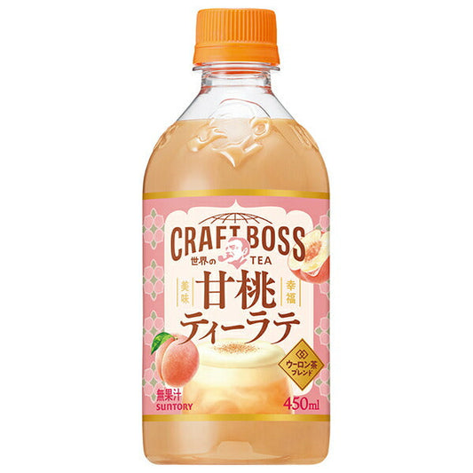 Suntory [HOT] Craft Boss World Tea Sweet Peach Tea Latte, 450ml PET Bottles x 24 [Ships from Japan] 