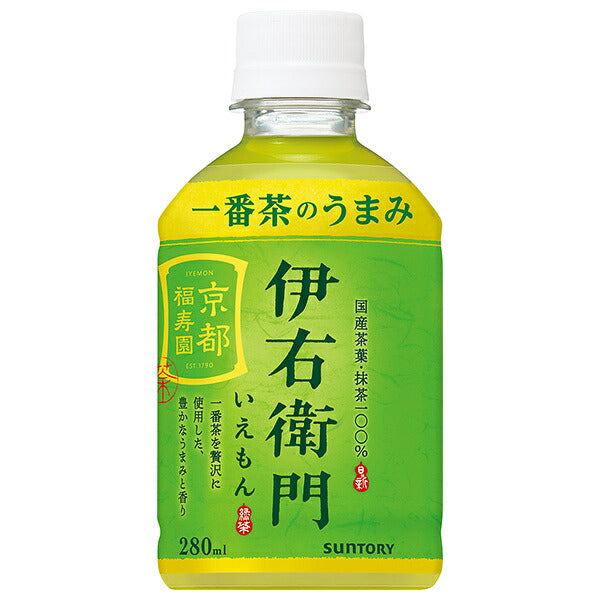 Suntory Iemon Green Tea, 280ml PET Bottles x 24 [Ships from Japan] 