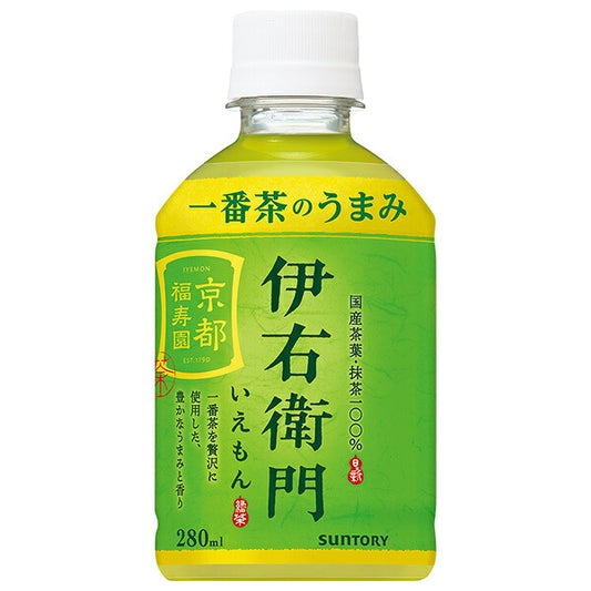 サントリー 緑茶 伊右衛門 いえもん 280mlペットボトル×24本入【日本出荷】