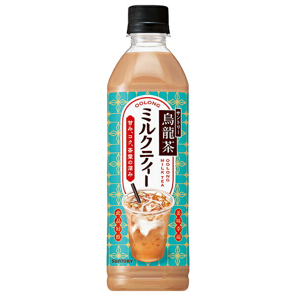 Suntory Oolong Tea Milk Tea 500ml PET Bottles x 24 [Ships from Japan]