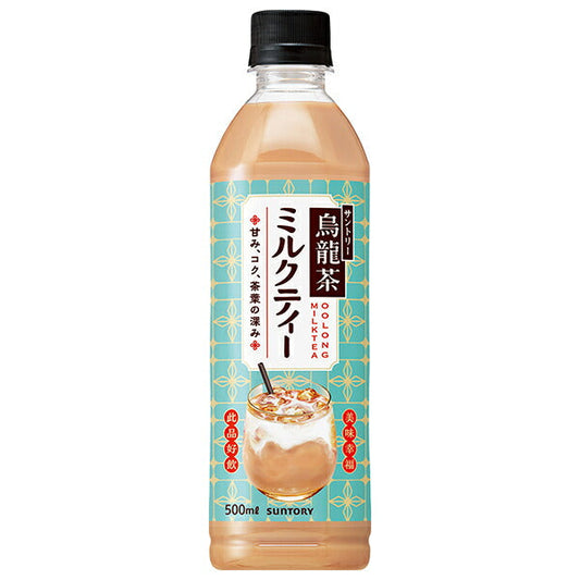 Suntory Oolong Milk Tea, 500ml PET Bottles x 24 [Ships from Japan] 