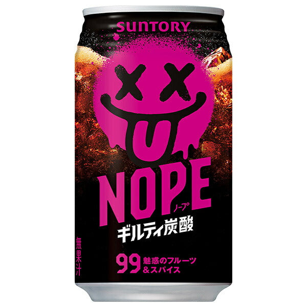 サントリー NOPE ギルティ炭酸 340ml缶×24本入【日本出荷】