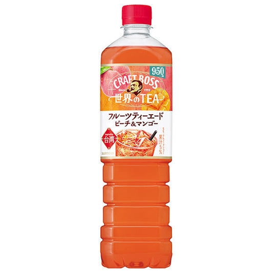 サントリー クラフトボス 世界のTEA フルーツティーエード 950mlペットボトル×12本入【日本出荷】