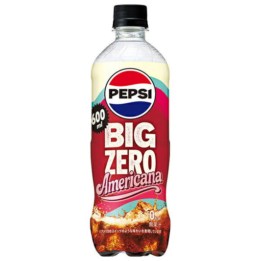 サントリー ペプシ BIG ZERO Americana 600mlペットボトル×24本入【日本出荷】
