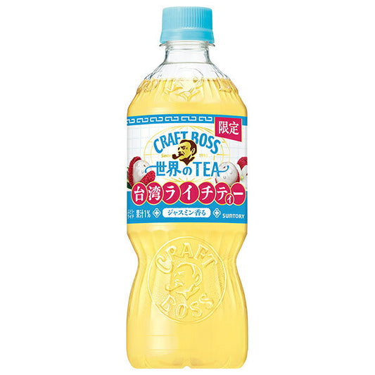 サントリー クラフトボス 世界のTEA 台湾ライチティー 600mlペットボトル×24本入【日本出荷】