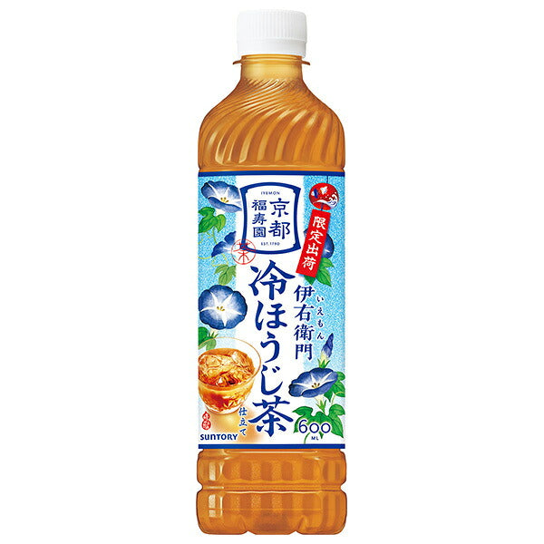 サントリー 伊右衛門(いえもん) 冷ほうじ茶仕立て 600mlペットボトル×24本入【日本出荷】