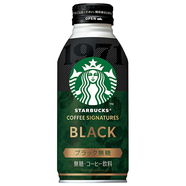 サントリー スターバックス ブラック 無糖 380gボトル缶×30本入【日本出荷】