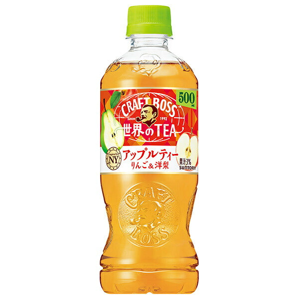 Suntory Craft BOSS World TEA Apple Tea [For Vending Machines] 500ml PET Bottles x 24 [Ships from Japan]