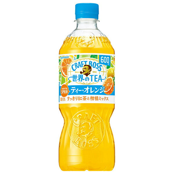 サントリー クラフトボス 世界のTEA ティー オレンジ 600mlペットボトル×24本入【日本出荷】