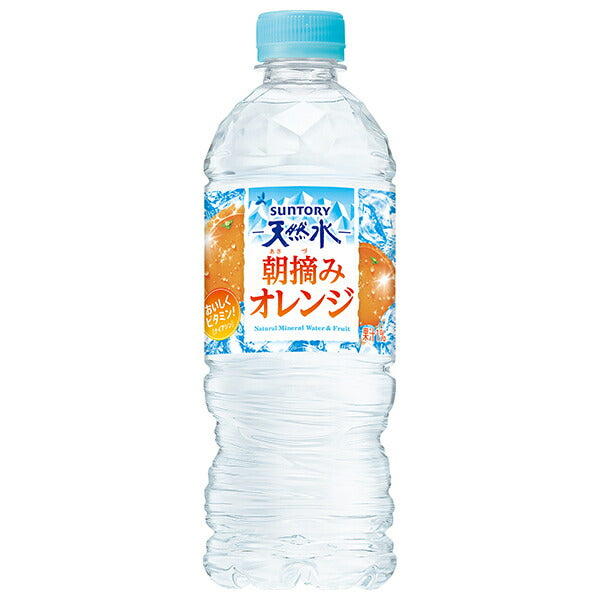 サントリー 朝摘みオレンジ 540mlペットボトル×24本入【日本出荷】