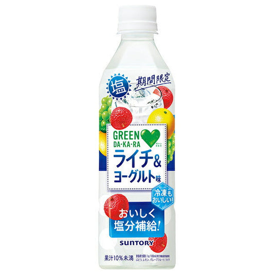 Suntory GREEN DA KA RA (Green Dakara) Salted Lychee & Yogurt Flavor 490ml PET bottle x 24 pieces [Shipped in Japan]
