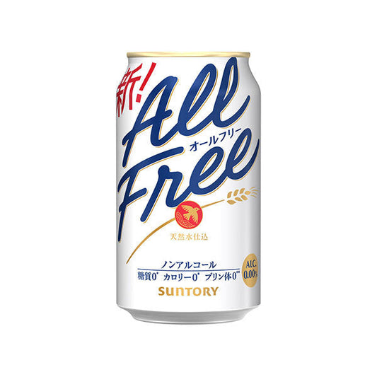 Suntory ALL FREE 350ml can x 24 pieces [shipped in Japan]