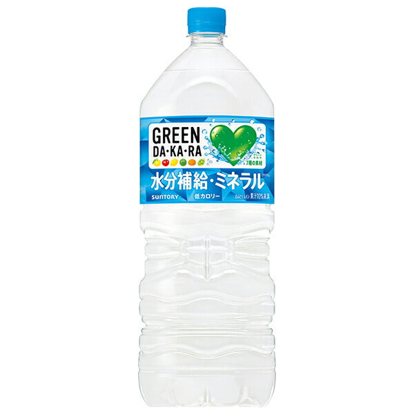 Suntory GREEN DA KA RA (Green Dakara) 2L PET Bottle x 6 [Ships from Japan] 