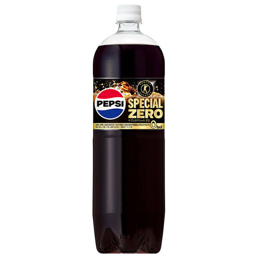 サントリー ペプシ スペシャルゼロ【特定保健用食品 特保】 1.47LPET×8本入【日本出荷】