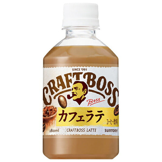 Suntory Craft Boss Latte [for vending machines] 280ml plastic bottles x 24 bottles [shipped in Japan]