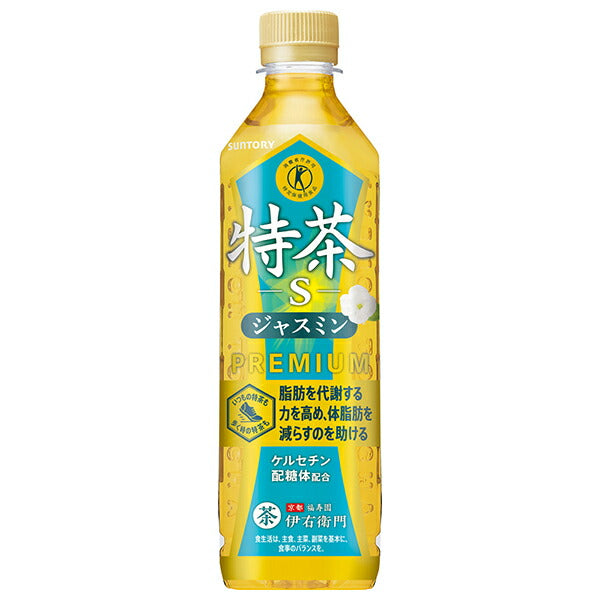 サントリー 伊右衛門(いえもん) 特茶 ジャスミン【手売り用】【特定保健用食品 特保】 500mlペットボトル×24本入【日本出荷】