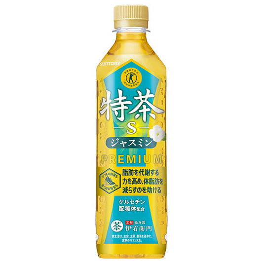 サントリー 伊右衛門(いえもん) 特茶 ジャスミン【手売り用】【特定保健用食品 特保】 500mlペットボトル×24本入【日本出荷】