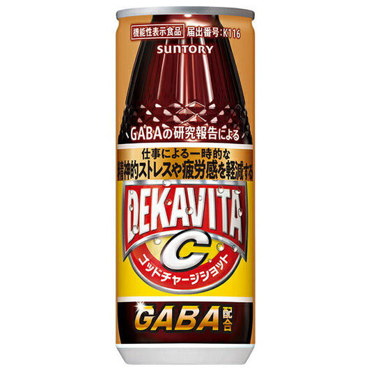 サントリー デカビタC ゴッドチャージショット GABA 【機能性表示食品】 240ml缶×30本入【日本出荷】