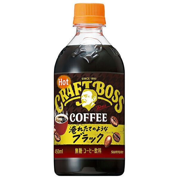 Suntory Craft Boss Black for Hot Serving, 450ml PET Bottles x 24 [Ships from Japan]