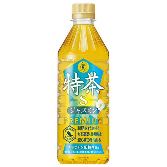 サントリー 伊右衛門(いえもん) 特茶 ジャスミン【自動販売機用】【特定保健用食品 特保】 500mlペットボトル×24本入【日本出荷】