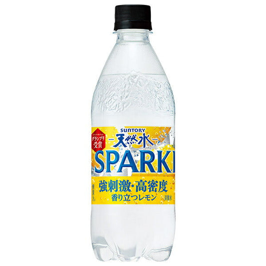 サントリー 天然水 SPARKLING(スパークリング)レモン【自動販売機用】 490mlペットボトル×24本入【日本出荷】