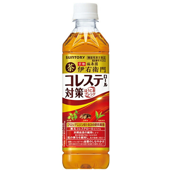 Suntory Iemon Cholesterol Countermeasure Food with Functional Claims 500ml PET bottle x 24 pieces [Shipped in Japan]