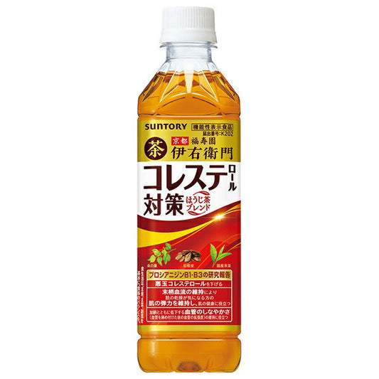 Suntory Iemon Cholesterol Countermeasure Food with Functional Claims 500ml PET bottle x 24 pieces [Shipped in Japan]