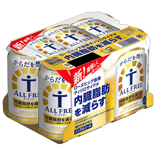 サントリー からだを想うALL FREE(オールフリー)(6缶パック)【機能性表示食品】 350ml缶×24本入【日本出荷】