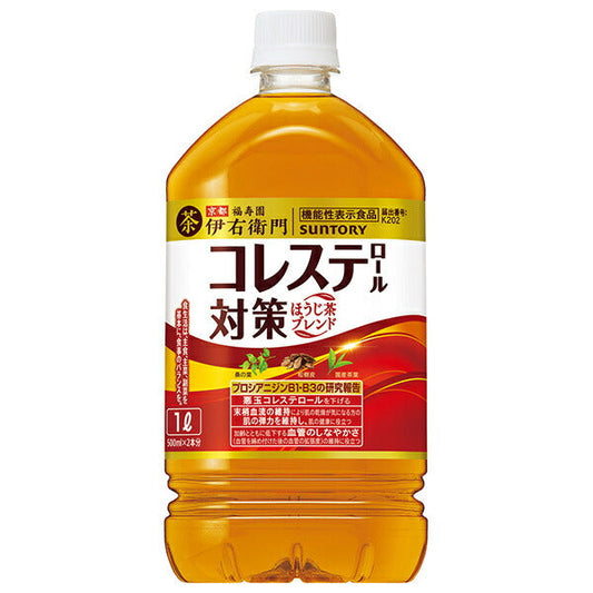 サントリー 伊右衛門(いえもん) コレステロール対策 1000mlペットボトル×12本入【日本出荷】