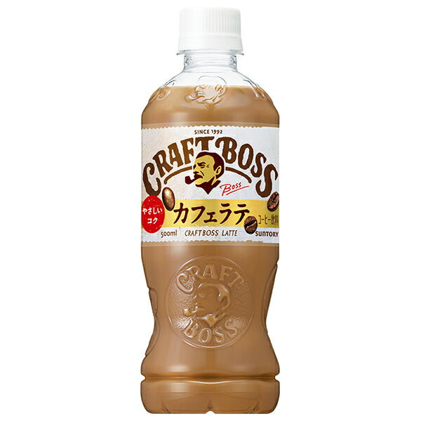 Suntory Craft Boss Latte [for vending machines] 500ml plastic bottles x 24 bottles [shipped in Japan]