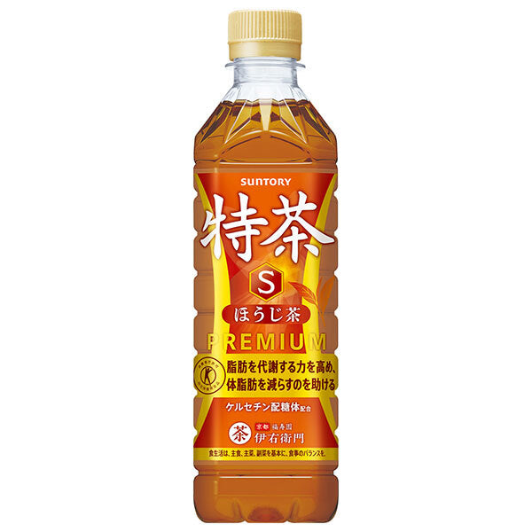 サントリー 伊右衛門(いえもん) 特茶 ほうじ茶【手売り用】【特定保健用食品 特保】 500mlペットボトル×24本入【日本出荷】