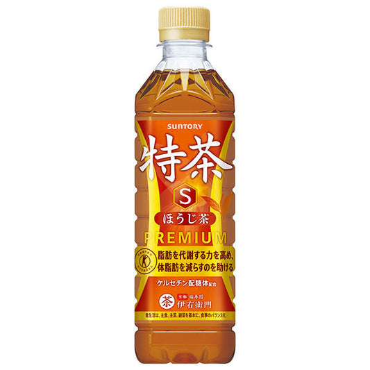 サントリー 伊右衛門(いえもん) 特茶 ほうじ茶【手売り用】【特定保健用食品 特保】 500mlペットボトル×24本入【日本出荷】