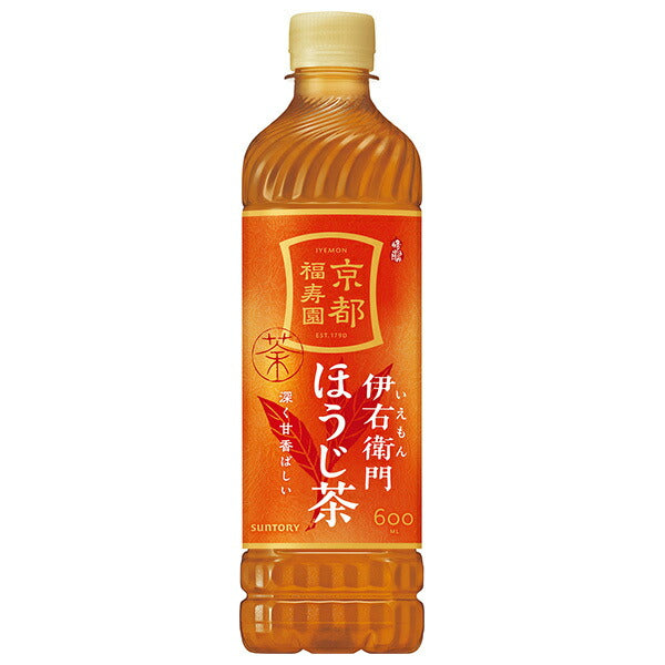 サントリー 伊右衛門(いえもん) ほうじ茶【手売り用】 600mlペットボトル×24本入【日本出荷】