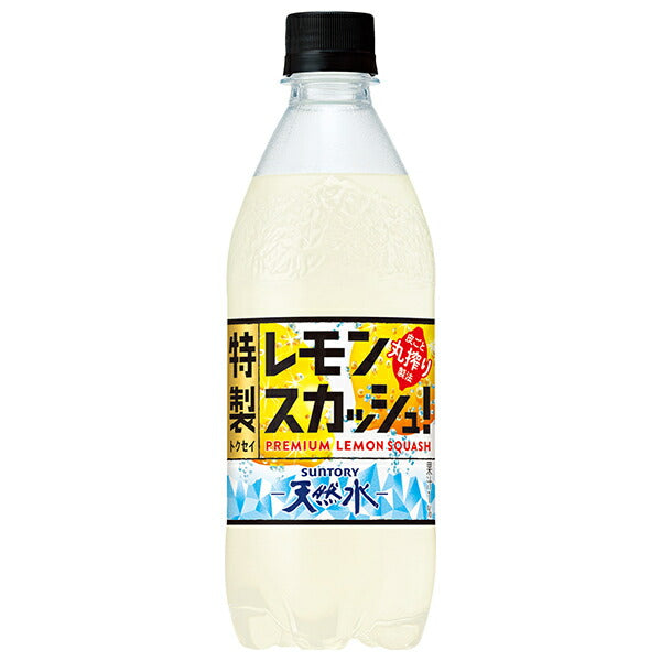 Suntory Natural Mineral Water, Special Lemon Squash, 500ml PET Bottles x 24 [Ships from Japan] 