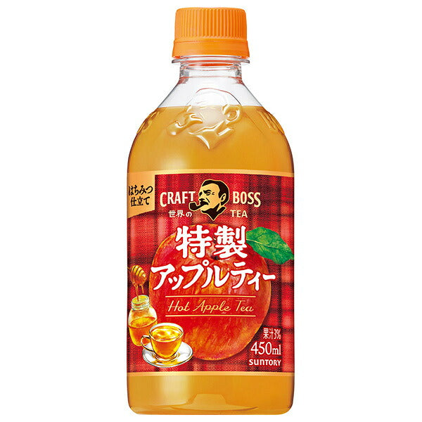 Suntory CRAFT BOSS World Tea Special Apple Tea Hot 450ml PET Bottles x 24 [Ships from Japan]