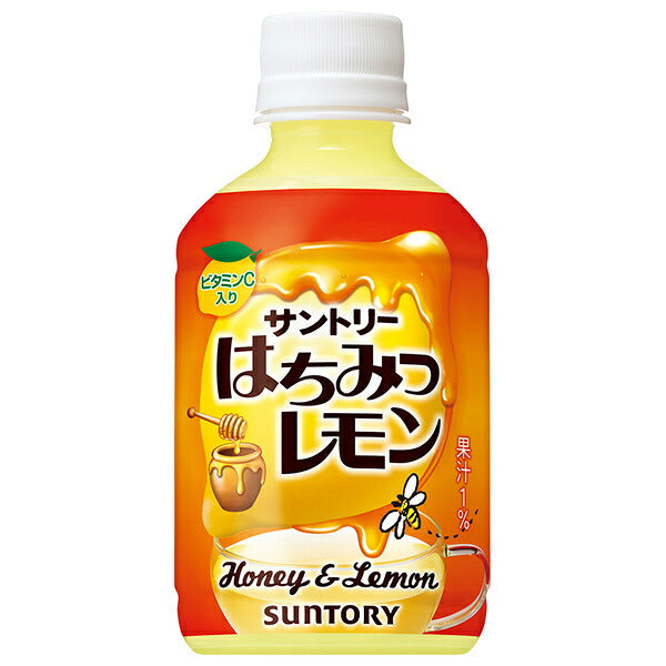 サントリー はちみつレモン 280mlペットボトル×24本入【日本出荷】