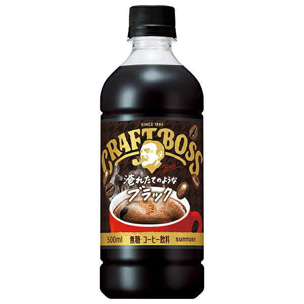 Suntory Craft Boss Black [For Vending Machines] 500ml PET Bottles x 24 [Ships from Japan]