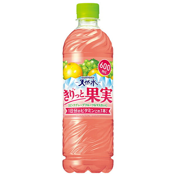 Suntory Natural Mineral Water, Crisp Fruit, Pink Grapefruit & Muscat, 600ml PET Bottles x 24 [Ships from Japan] 