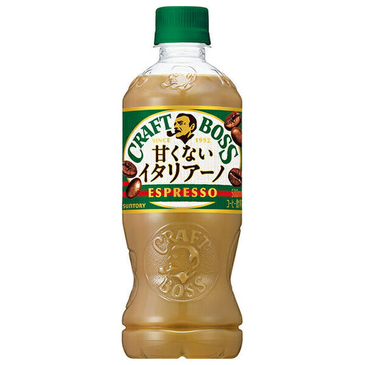 Suntory Craft Boss Unsweetened Italiano, 500ml PET Bottles x 24 [Ships from Japan] 