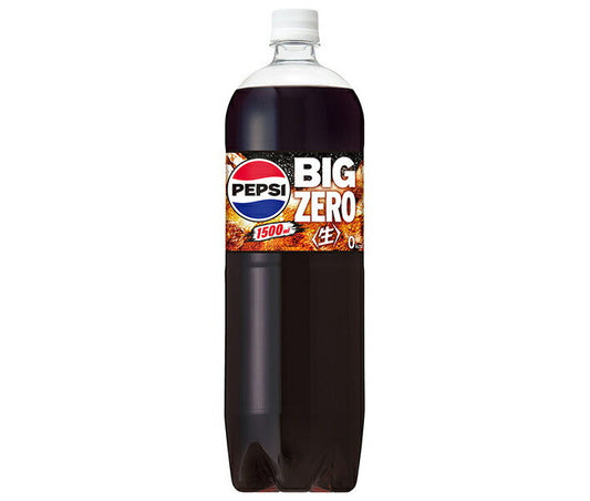 Suntory Pepsi Draft Big Zero 1.5L PET Bottle x 8 [Ships from Japan] 