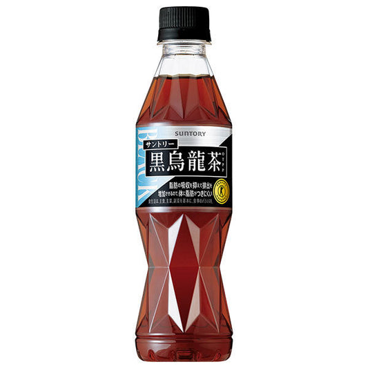 サントリー 黒烏龍茶【手売り用】【特定保健用食品 特保】 350mlペットボトル×24本入【日本出荷】