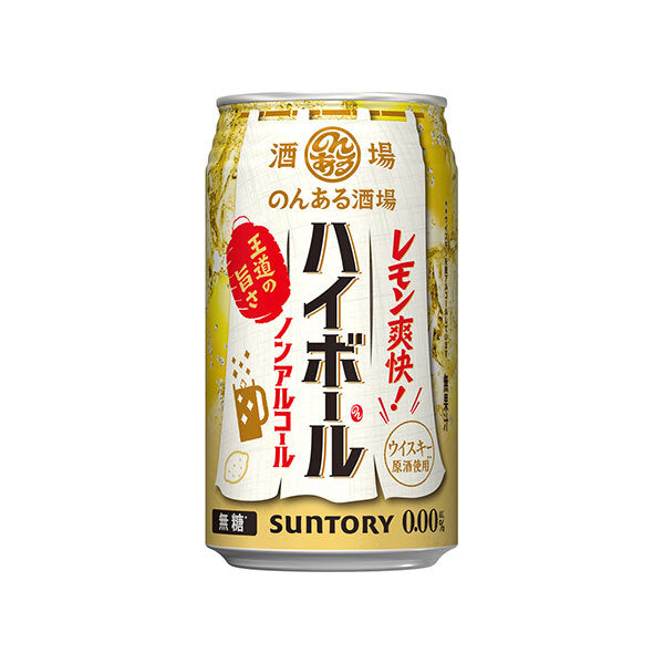 Suntory Nonaru Sakaba Highball Non-Alcoholic 350ml can x 24 pieces [Shipped in Japan]