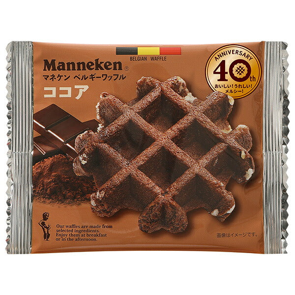 Rosen Manneken Cocoa Waffles x6 [Ships from Japan]