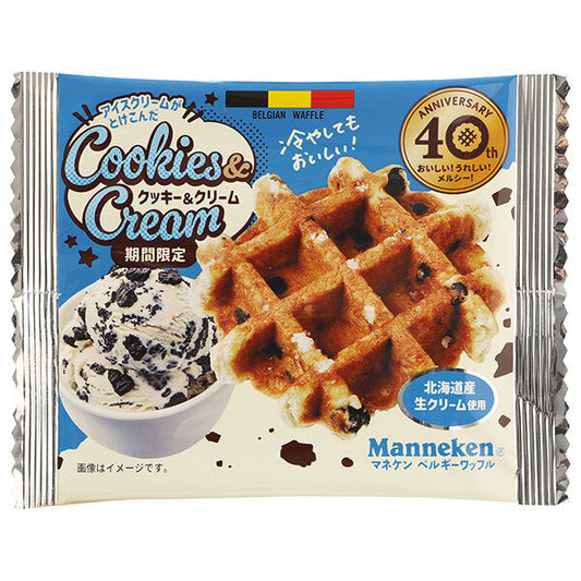 Rosen Manneken Cookie & Cream Waffle x 12 pieces [shipped in Japan]