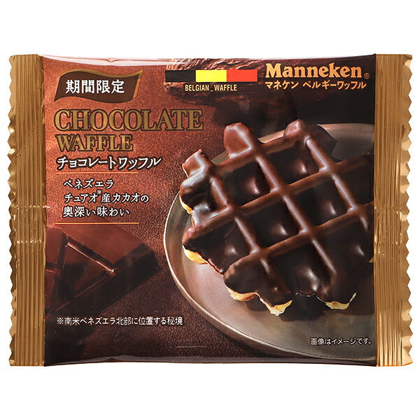 Rosen Manneken Rich Chocolate Waffles, 30 Pieces (6 x 5) [Ships from Japan]