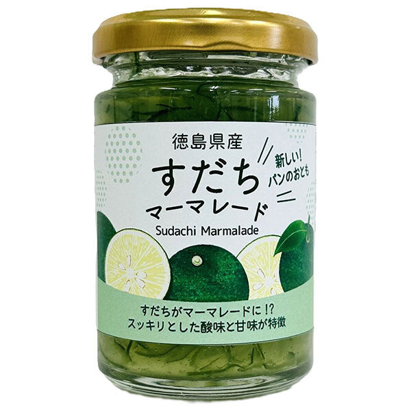 Noda Honey Sudachi Marmalade 140g Jars x 12 [Ships from Japan]